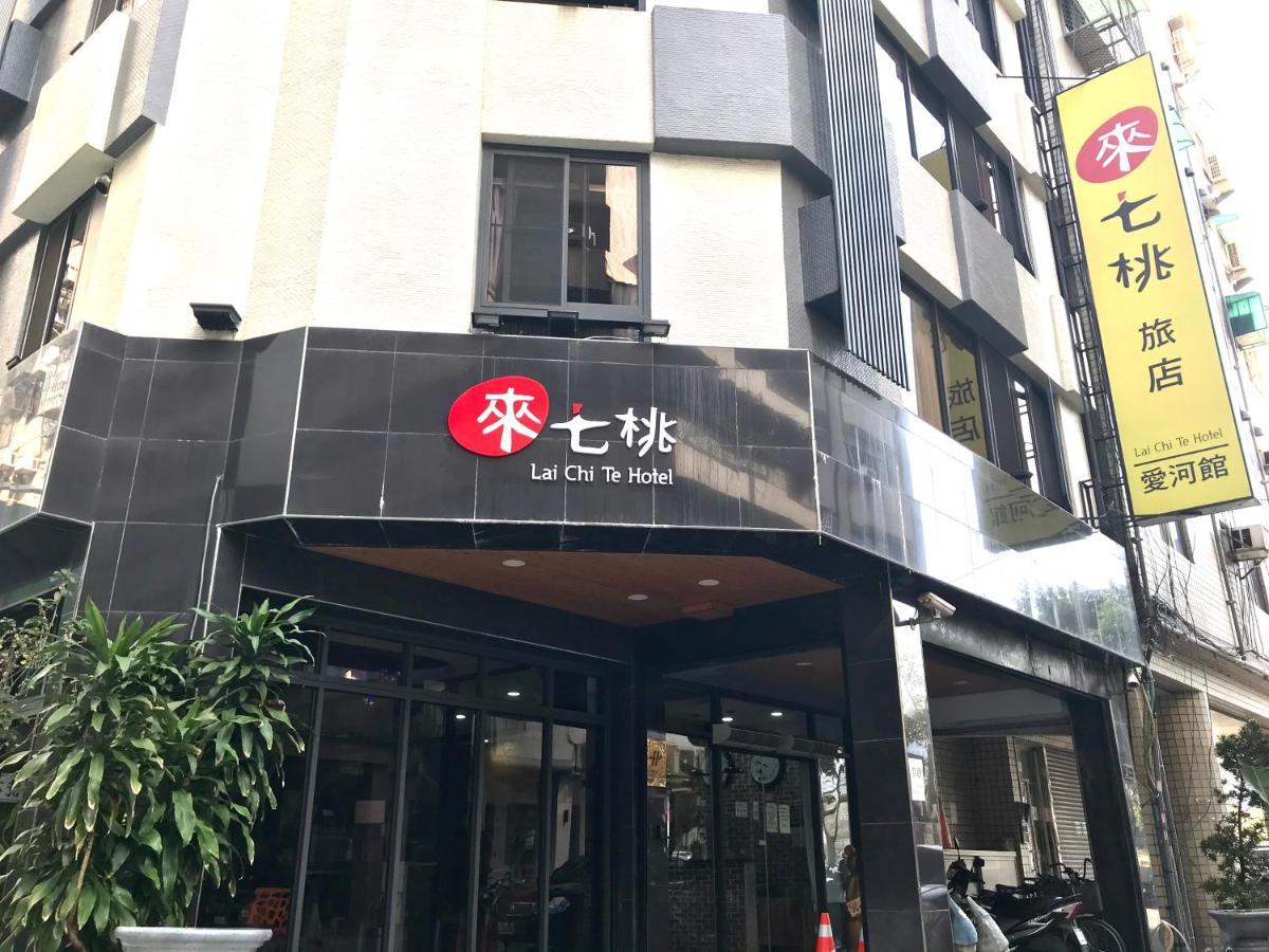 Laichite Hotel Love River Kaohsiung Luaran gambar