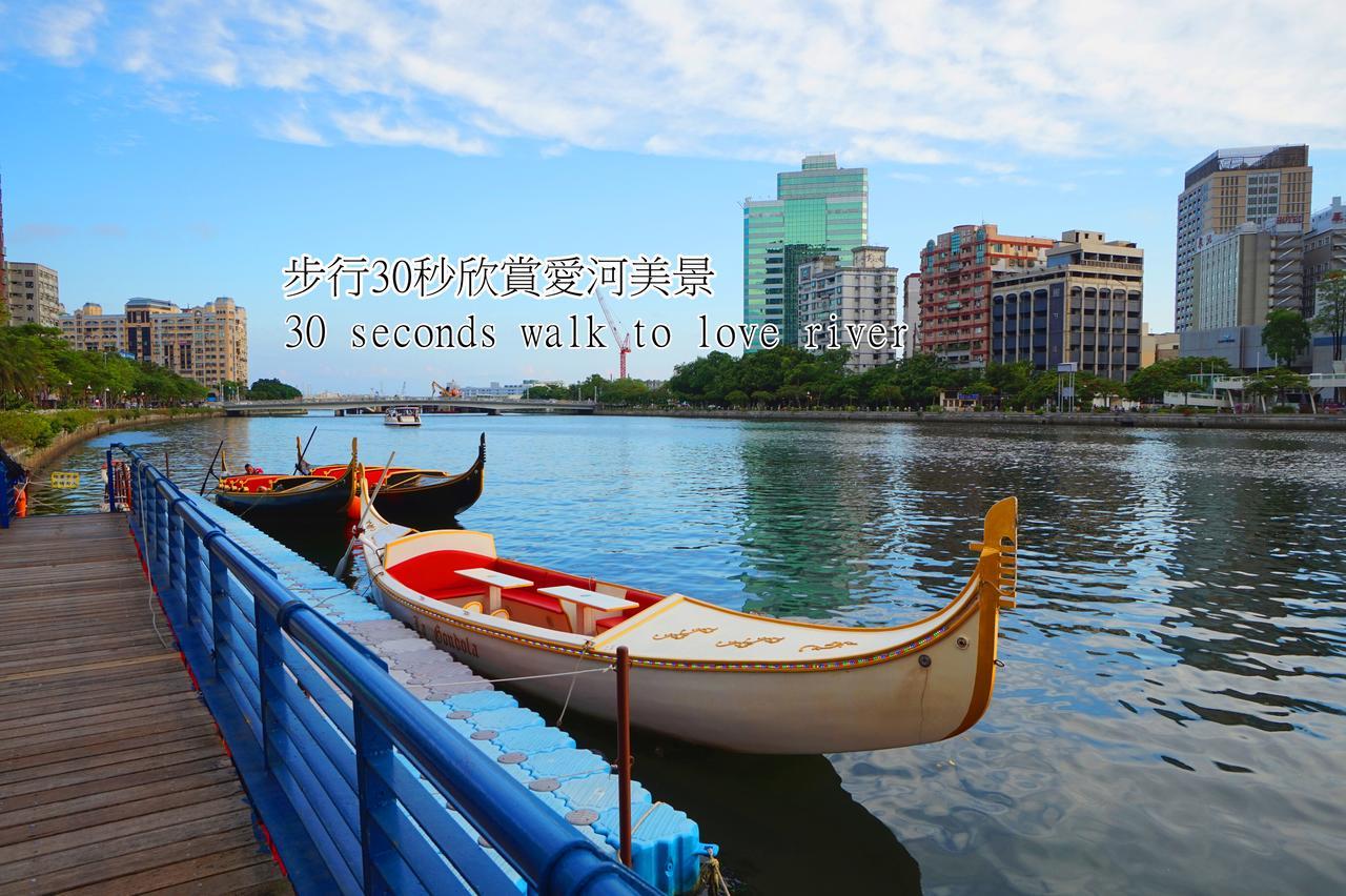 Laichite Hotel Love River Kaohsiung Luaran gambar
